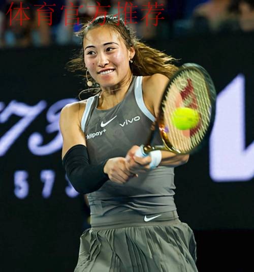 2025澳网中国球员值得期待 2025澳网中国球员值得期待
