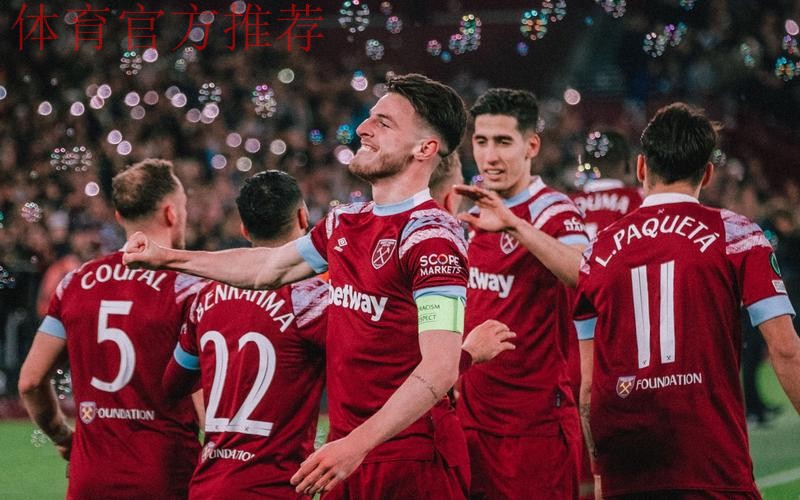 里昂小胜勒阿弗尔