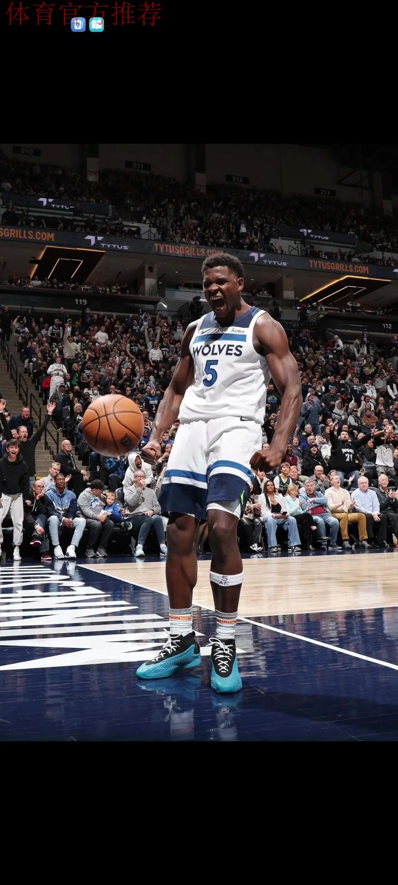 爱德华兹空砍40分 森林狼不敌太阳 爱德华兹空砍40分 森林狼不敌太阳